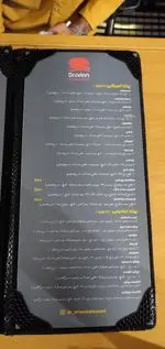 تصویر 4 - فست فود دکتر آرین