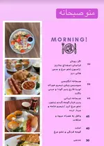 تصویر 3 - کافی شاپ دسرک