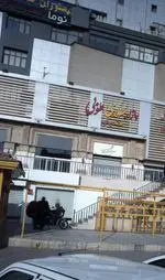 تصویر 4 - کافه رستوران نوما