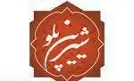 تصویر پروفایل کترینگ شیرین پلو (شادآباد)