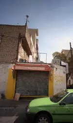 تصویر 1 - اغذیه سبلان