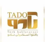 تصویر 1 - باقلوا استانبولی تادو