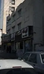 تصویر 3 - لبنیات دهنوی