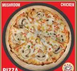 تصویر 2 - فست فود زنجیره ای پیانو