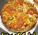 تصویر 1 - فست فود زنجیره ای پیانو