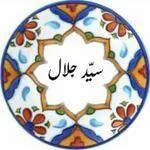 تصویر پروفایل کترینگ سید جلال