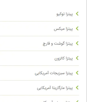 منو پیتزا سیب ۳۶۰ شامل انواع پیتزاهای خوشمزه مانند پیتزا توکیو، میکس، گوشت و قارچ، کالزون، سبزیجات آمریکایی و مارگاریتا.