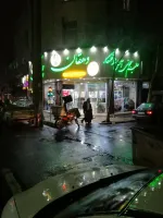 تصویر پروفایل چلوکبابی دهقان