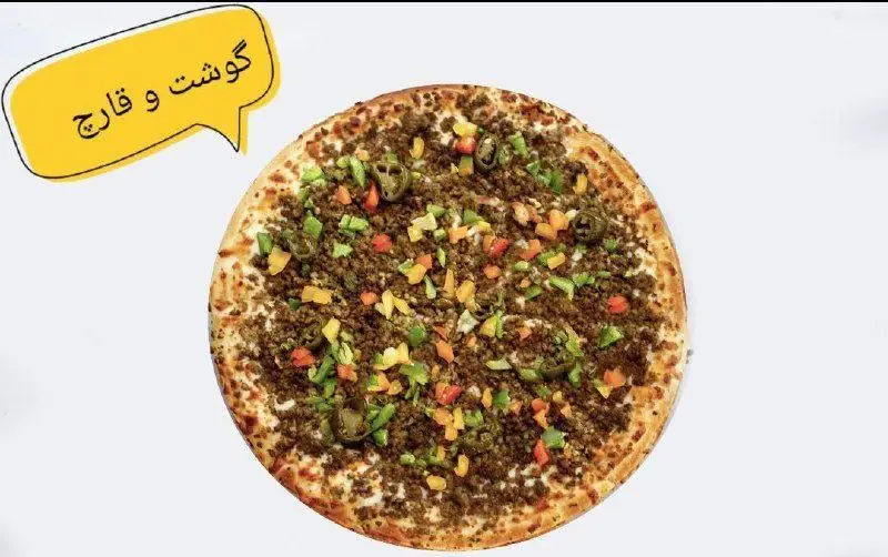 پیتزا گوشت و قارچ مخصوص سوخاری مهدی، با رویه غنی از گوشت چرخ‌کرده، قارچ و فلفل دلمه‌ای، تصویری اشتهاآور از منوی سوخاری مهدی.