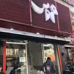 تصویر پروفایل مرغ سوخاری خروس