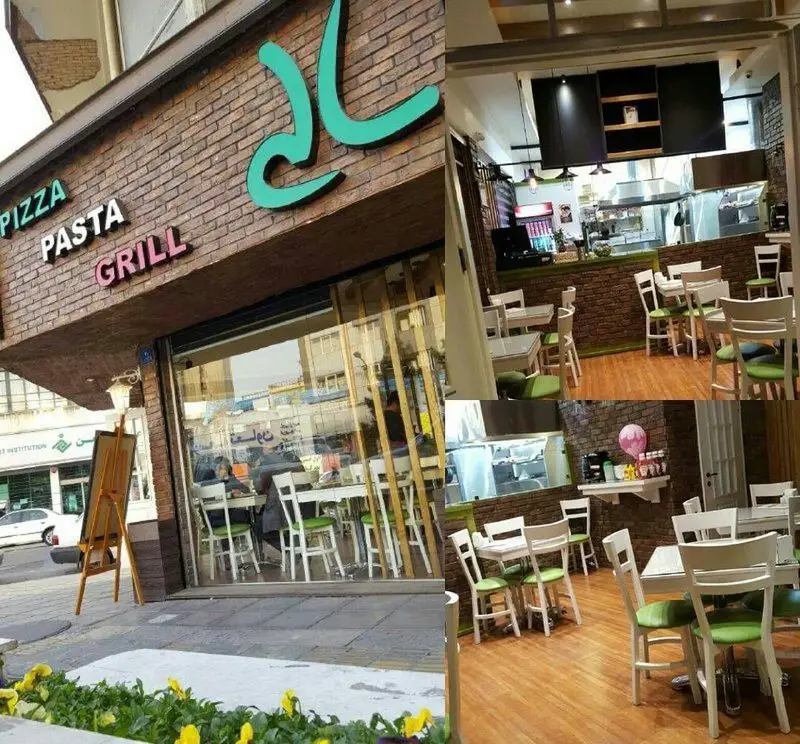 نمای داخلی و خارجی رستوران ایتالیایی سالی شعبه ستارخان. بهترین پیتزا، پاستا و گریل را در فضای دنج و دلنشین تجربه کنید.