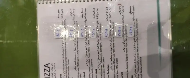 منوی پیتزاهای متنوع رستوران ایتالیایی سالی شعبه ستارخان شامل سوپریم، استیک، چیکن باربیکیو و پپرونی با قیمت‌های به‌روز.