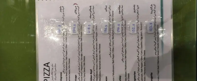 منو کامل پیتزا رستوران ایتالیایی سالی شعبه ستارخان شامل انواع پیتزا (بولونیز، شیکاگو، مکزیکی، بیکن، مارگاریتا و...) همراه با قیمت