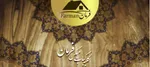 تصویر پروفایل کلبه کباب میکس فرمان