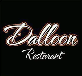 لوگوی فست فود دالون، شامل نام "Dalloon" با فونت اسکریپت سفید و حاشیه نارنجی روی پس‌زمینه مشکی، همراه با "Resturant" در پایین. لوگو Daloon Fast Food.