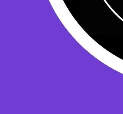 طرح گرافیکی انتزاعی با پس‌زمینه بنفش و کمان‌های سفید و مشکی، نشان‌دهنده هویت بصری پویا و مدرن کوچینا پیتزا.