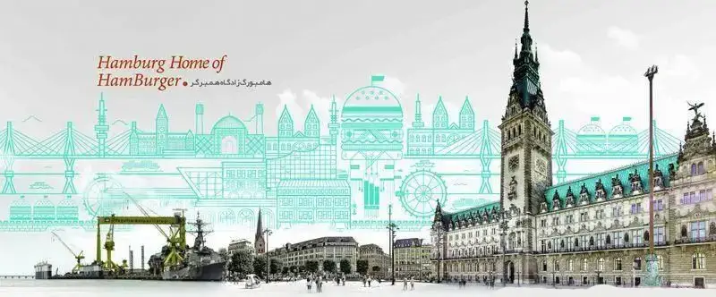 چشم‌انداز خلاقانه شهر هامبورگ، زادگاه همبرگر، با عناصر معماری، بندرگاه و نمادهای شهری، برای تبلیغ برگر ۱۳۵۸