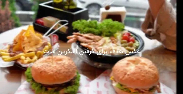 تصویری جذاب از منوی برگر ۱۳۵۸: برگرهای آبدار، سیب زمینی و ناچوز، و سالاد چیکن تازه برای تجربه بهترین فست فود.