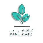 تصویر پروفایل کافه بینج