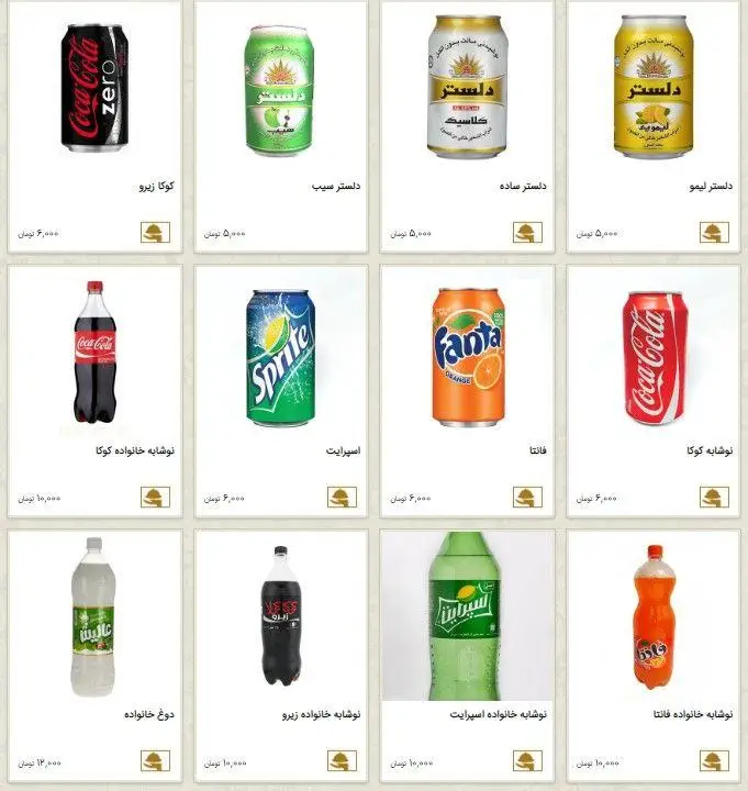 انواع نوشیدنی‌های موجود در منوی رستوران نایب وزرا شامل نوشابه‌های کوکا، فانتا، اسپرایت، دلستر و دوغ در بسته‌بندی قوطی و بطری
