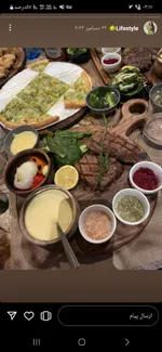 تصویر پروفایل local velenjak