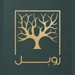 تصویر پروفایل رستوران روبل