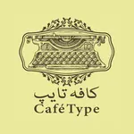 تصویر پروفایل کافه تایپ