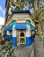 تصویر پروفایل رستوران دریایی مرد ماهیگیر شعبه اندرزگو