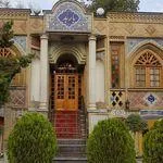 تصویر پروفایل سفره خانه سنتی باربد