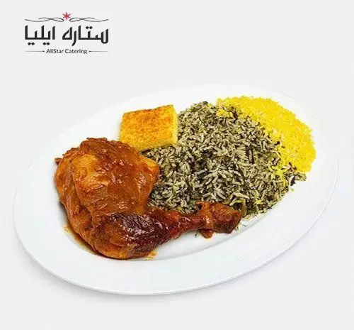 تصویر یک پرس غذای ایرانی شامل ران مرغ خوش پخت در کنار سبزی پلو، پلو زعفرانی و ته دیگ، از تهیه غذای ستاره ایلیا، کترینگ برتر.