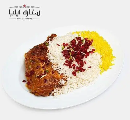 زرشک پلو با مرغ مجلسی از تهیه غذای ستاره ایلیا، غذای ایرانی خوشمزه و با کیفیت، مناسب سفارش آنلاین از کترینگ معتبر.