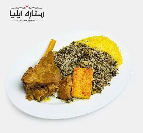 تصویر یک پرس غذای ایرانی لذیذ از تهیه غذای ستاره ایلیا: سبزی پلو با ماهیچه گوسفندی، برنج زعفرانی و ته دیگ ترد.