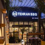 تصویر پروفایل طهران باربیکیو