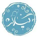 تصویر پروفایل رستوران گیلار