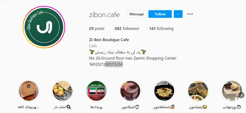 پروفایل اینستاگرام کافه بوتیک زی بن، نمایش لوگو، آدرس ایران زمین، شماره تلفن 88570234 و هایلایت‌های منو غذاها.