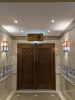 تصویر پروفایل رستوران کره ای سو 한식당 수
