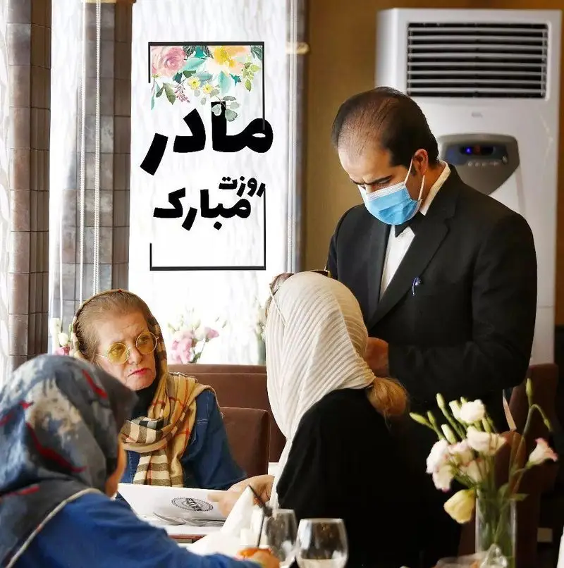 تجربه دلنشین سرویس دهی عالی در چلو کباب نایب در روز مادر، محیطی گرم برای مشتریان وفادار با غذای ایرانی اصیل.