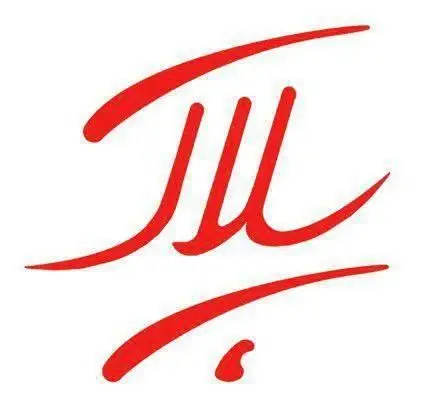 لوگوی هنری و خاص برند پلاک ونک (شعبه ۵)، به رنگ قرمز درخشان و با خط فارسی زیبا، نشان دهنده اصالت و کیفیت.