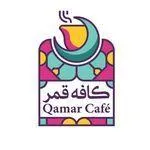 تصویر پروفایل کافه رستوران قمر