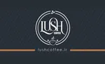تصویر پروفایل قهوه لوش