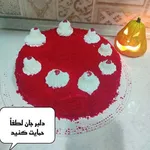 تصویر پروفایل کیک خانگی ساکورا