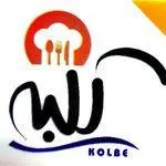 تصویر پروفایل باغ رستوران کلبه