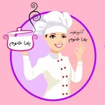 تصویر پروفایل غذا کده یلدا خانوم