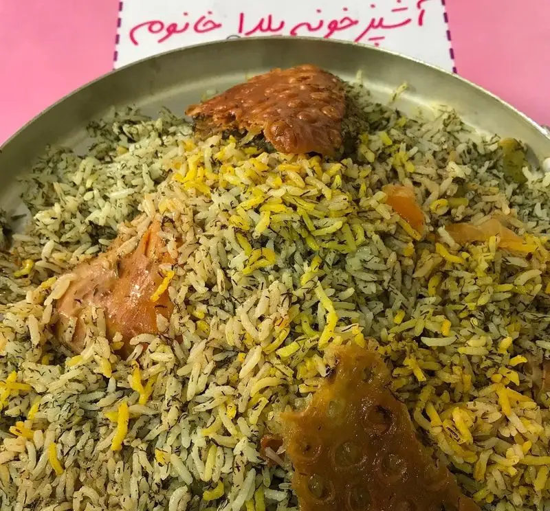 شوید پلو با مرغ مجلسی و ته دیگ زعفرانی از غذا کده یلدا خانوم. طعم اصیل غذای ایرانی خانگی برای سفارش شما.