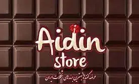 فروشگاه آیدین، پیشرو در عرضه آنلاین بهترین و متنوع‌ترین برندهای شکلات در ایران با امکان خرید و ارسال سریع به تمام نقاط کشور.