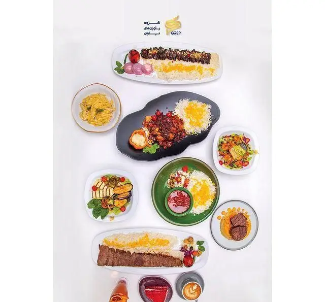 مجموعه ای از غذاهای لذیذ ایرانی در کافه رستوران گرپ: شامل کباب، خورش، پلو، انواع سالاد تازه، پاستا، دسر و نوشیدنی.