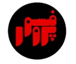 تصویر پروفایل رستوران پروفسور