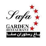 تصویر پروفایل رستوران صفا