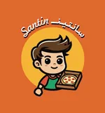 تصویر پروفایل فست فود سانتین