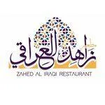 تصویر پروفایل رستوران زاهد العراقی